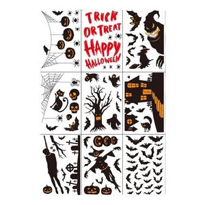 Halloween static window decals set with black silhouettes of pumpkins ghosts and bats