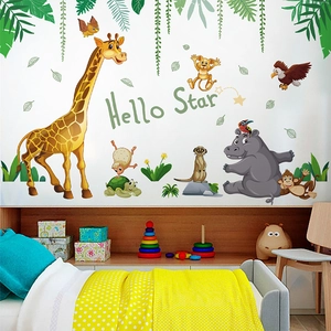 Vue détaillée de stickers muraux animaux cartoon avec girafe et hippopotame pour chambre