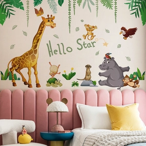 Autocollants Muraux Animaux Dessin Animé PVC Imperméable DIY Jungle Forêt Décalcomanies Pour Chambre D'enfant Décor