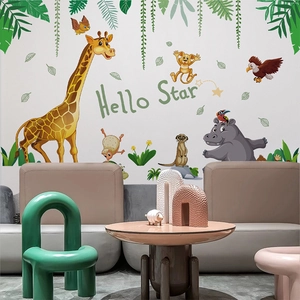 Stickers muraux animaux cartoon avec girafe et singe pour décoration de salon moderne