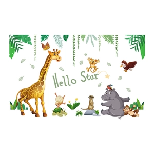 Détail de stickers muraux animaux de la forêt avec girafe et hippopotame pour enfants