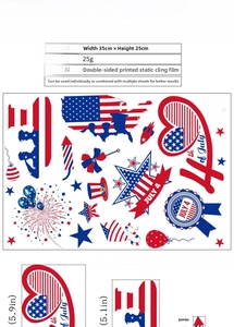 Detail view of 35x25cm double-sided July 4th pet theme static window decals