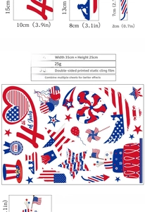 Detail of Independence Day window clings showing 4th of July eagle and star patterns