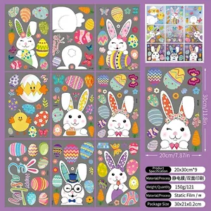 Nine sheets of double-sided Easter window clings featuring bunnies and eggs 20x30cm