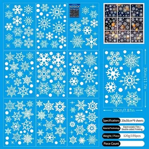 Detail of 9-sheet double-sided snowflake window clings set for Christmas glass decoration