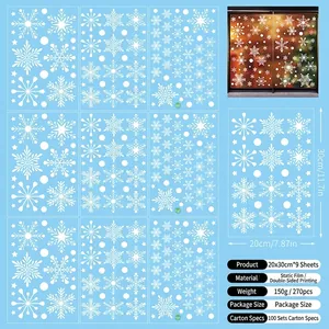 Detail view of 9 sheets of white snowflake window clings with 20x30cm size dimensions