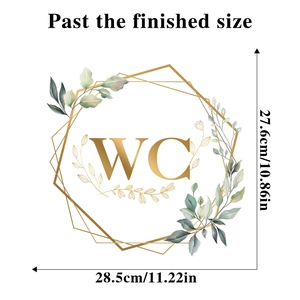 Detail view of WC door decal with green leaves design and dimensions 28.5 x 27.6 cm