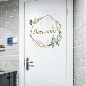 Green plant bathroom door sticker with gold geometric frame and watercolor leaf design