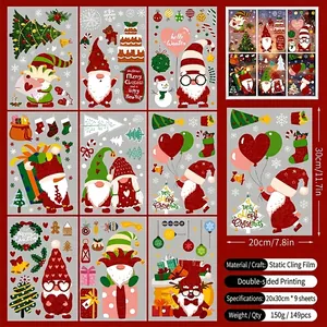 Set of 9 Christmas gnome static window clings with snowflakes and trees for festive decor
