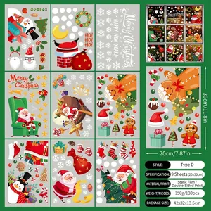 Set of 9 double-sided electrostatic Christmas window stickers with Santa and snowman