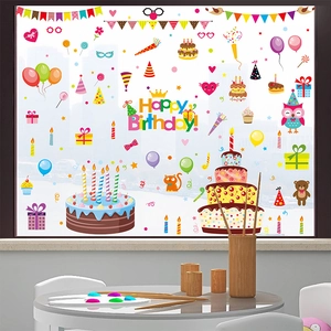 Happy Birthday static window clings with colorful cakes, balloons, and owls for party decor