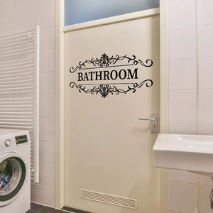 Elegant black vinyl bathroom door sticker with vintage scroll design for wall decor