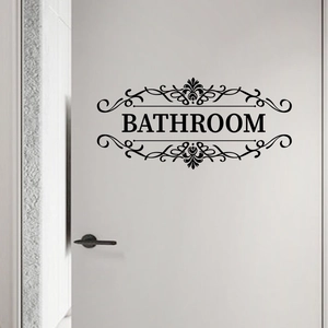 Self-adhesive black PVC bathroom door sticker with elegant scroll pattern