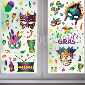 Mardi Gras Window Clings Static Stickers Party Decorations Mask Feather Double Sided PVC Festive Home Ornament