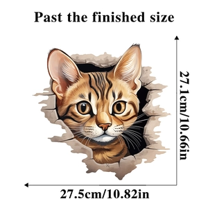 Detailed view of 3D cat wall sticker dimensions showing width and height measurements