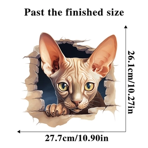 Detailed dimension drawing of a 3D Sphynx cat wall sticker peering through a brick hole