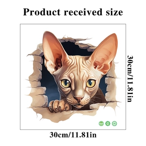 3D realistic Sphinx cat wall sticker 30x30cm size detail for bathroom decor