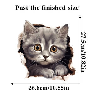 3D cat toilet wall sticker size chart showing dimensions 27.5x26.8 cm for home decor