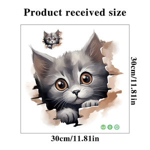 Detailed dimensions of 3D cat wall sticker showing 30x30cm PVC adhesive decal size