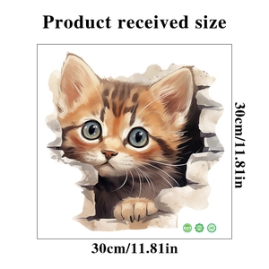 3D kitten wall sticker detail showing the 30x30cm dimensions and cute cat wall decal
