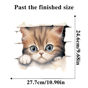3D cartoon cat wall sticker showing product dimensions 24.6cm by 27.7cm on white background