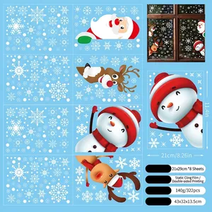 Set of 8 double-sided static Christmas window clings with Santa and reindeer motifs