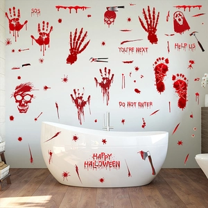 Spooky blood handprints and footprints window stickers for Halloween bathroom decor