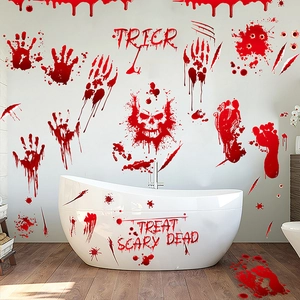 Halloween blood handprint and footprint decals on bathroom wall and bathtub decor