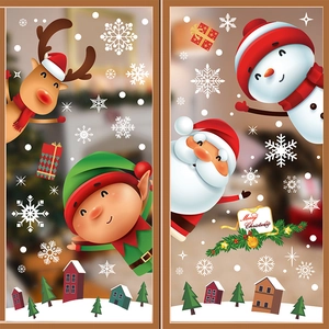 Christmas Window Clings Double Sided Static Sticker Decals Santa Claus Snowman Reindeer Elf Snowflakes Waterproof PVC