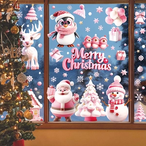 Pink 3D Christmas window stickers set with Santa, reindeer and snowflakes for home decor