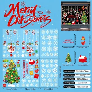 Set of 6 Christmas window static stickers featuring Santa, snowman, and 103 decals