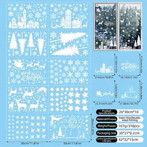 Detail of 318pcs white Christmas window clings set with reindeer and snowflake motifs