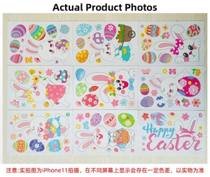 Detailed set of 9 Easter window stickers featuring bunnies, colorful eggs, and flowers