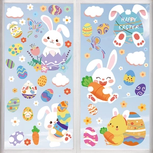 Easter bunny and egg static window stickers shown on a transparent glass surface