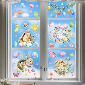 Easter static window clings set with bunny, eggs and Happy Easter text on glass