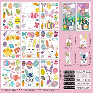 Detail of 9 Easter static window clings with rabbits, eggs, and chicks patterns