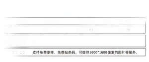 Specifications of PVC moon wall sticker measuring 40x60cm and weighing 69.6g for decor