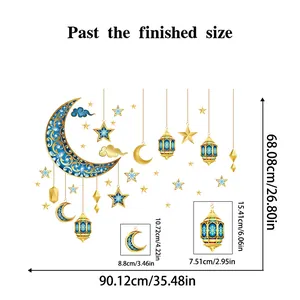 Size chart for Ramadan moon wall stickers showing finished dimensions and component details