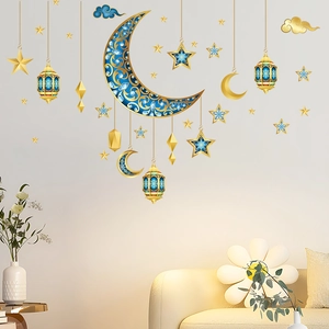 Eid Moon and Star wall decals with lanterns and clouds for festive bedroom decor