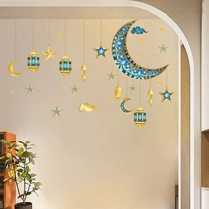 Islamic style wall stickers set with blue moon, golden stars, and vintage lanterns