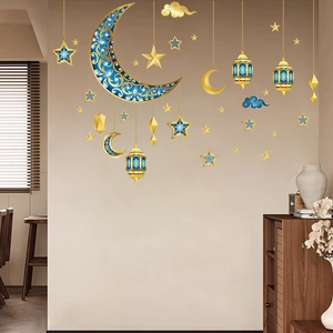 Eid Ramadan wall decal set featuring blue moon golden stars and lanterns for bedroom decor