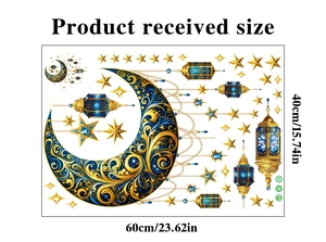 Ramadan wall sticker set dimensions 60x40cm with moon stars and lanterns design
