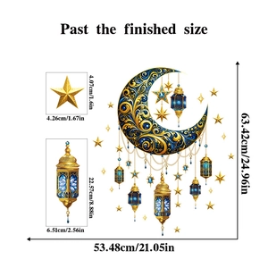 Size guide for Ramadan moon and lantern wall stickers with detailed height and width dimensions