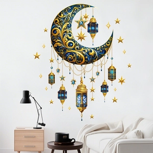 Self-adhesive blue and gold moon and star wall stickers with lanterns for home decor