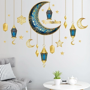 Blue and gold Ramadan moon wall sticker set displayed over a sofa in a living room décor