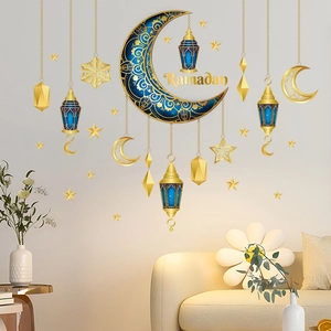 Macro detail of Ramadan moon and star wall stickers with golden hanging lamp decals