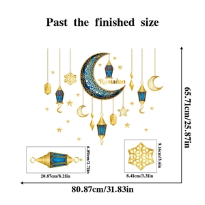 Detailed dimension guide for blue and gold Ramadan moon star festive wall stickers