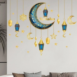 Detail of Ramadan moon and lantern wall stickers on a modern living room background