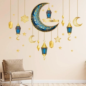 Ramadan themed wall sticker set with golden crescent moon and lanterns on modern living room wall