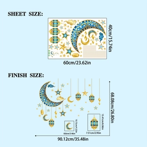 Ramadan wall sticker layout dimensions showing moon and star patterns for home decor